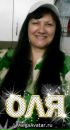 Фотография Толоконцевой Ольги