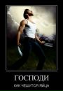 Анастасія Балюк фотография #28 (источник - https://vk.com/id110575314)