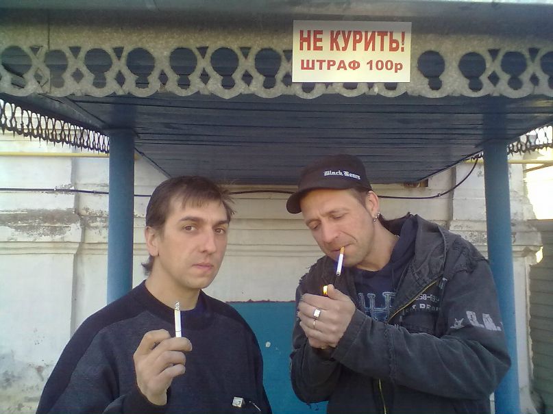 Михаил Ермаков фотография #8