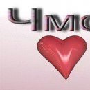 Олеся Вуйців фотография #38 (источник - https://vk.com/id74029763)