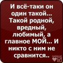 Аня Сілкова фотография #22 (источник - https://vk.com/id142446925)