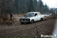 Фотография Вараксина Мария