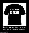 Сергій Павловський фотография #33 (источник - https://vk.com/id72670791)