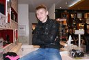 Фотография Ревы Виктора