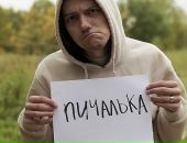 Фотография Максимова Вадима