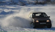 Фотография Романовича Максима