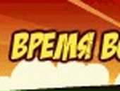 Марсель Ахмадиев фотография #47 (источник - https://vk.com/id132322157)