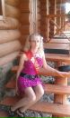 Іванна Лакатош фотография #39 (источник - https://vk.com/id147438320)