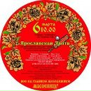 Фотография Кардонной Натальи