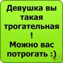 Світусік Лещишин фотография #31 (источник - https://vk.com/id124665173)