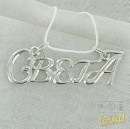 Фотография Астаховой Светульчик