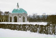 Андрій Тарануха фотография #50 (источник - https://vk.com/id4703408)