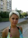 Христина Міцкан фотография #38 (источник - https://vk.com/id29741217)