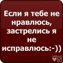 Фотография Кочкиной Дарьи