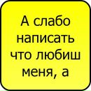 Іра Лисенко фотография #4 (источник - https://vk.com/id174068586)
