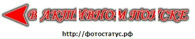 Денис Титов фотография #7 (источник - https://vk.com/id132737093)