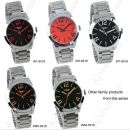 Мобільні Китайські фотография #5 (источник - https://vk.com/id146244401)