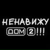 Фотография Селивёрстова Павла