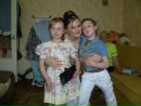 Оля Білан фотография #8 (источник - https://vk.com/id138719108)