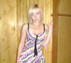 Фотография Линдт Елены