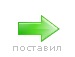 Аля Крошняк фотография #13 (источник - https://vk.com/id31929641)