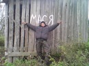 Фотография Федорова Макса