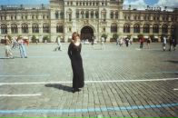 Фотография Крючковой Натальи