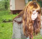 Тетяна Сергійчук фотография #6 (источник - https://vk.com/id3463771)