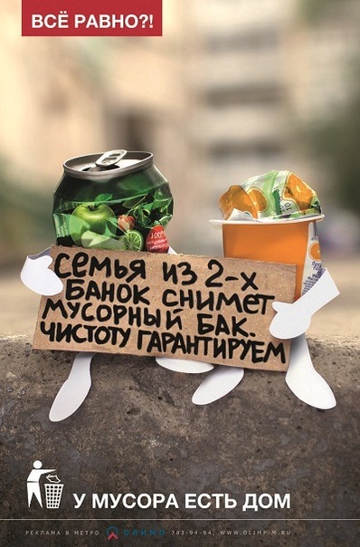 №15, Руслан Юсупов, Казань №15, Руслан Юсупов, Казань