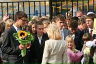 Фотография Помещикова Серёги