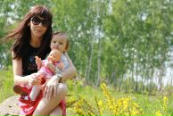 Фотография Vlasova Ekaterina