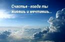 Фотография Андреевой Оксаны