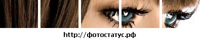 Іра Форманюк фотография #10 (источник - https://vk.com/id62558909)