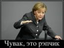 Ігор Крупа фотография #25 (источник - https://vk.com/id277697166)