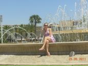 Фотография Хоминич Марины