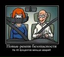 Фотография Плющенко Евгения