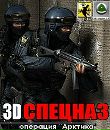 Олесь Дідич фотография #40 (источник - https://vk.com/id87854696)