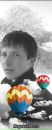 Іван Турик фотография #5 (источник - https://vk.com/id111218077)