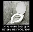 Сергій Климчук фотография #30 (источник - https://vk.com/id41641264)