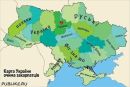 Ігор Валівоць фотография #24 (источник - https://vk.com/id162521681)