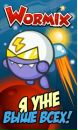 Денис Міщенюк фотография #45 (источник - https://vk.com/id165151062)