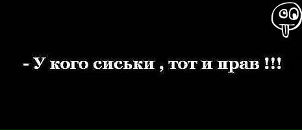 Фотография Жуковой Анны