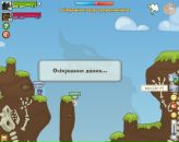 Іван Жук фотография #12 (источник - https://vk.com/id85266957)