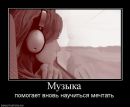 Фотография Шилова Андрея