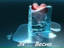 Фотография Исакова Алексея