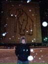 Фотография Томилина Дмитрия