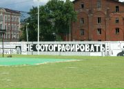 Фотография Яковлев Юра