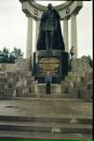 Фотография Рослякова Ивана