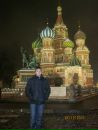 Фотография Георгияна Сергея