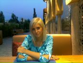 Фотография Продюсер Ирэн